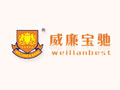 威廉宝驰