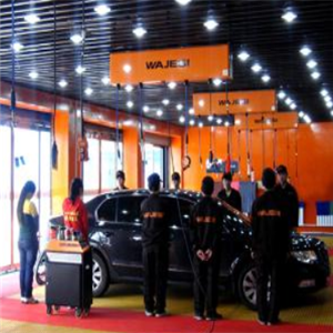 谷伯特