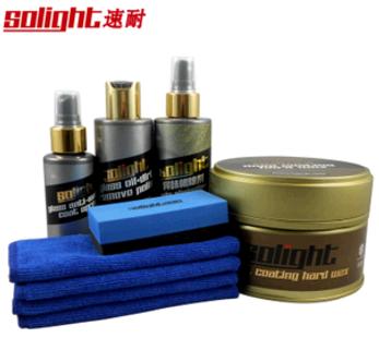 速耐汽车美容