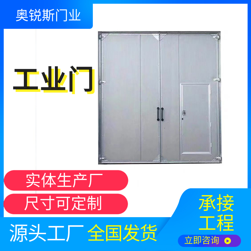 202440708/image/4xau6numq7qtsxzhx7nrg. Jpg