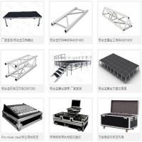 雷克演出器材