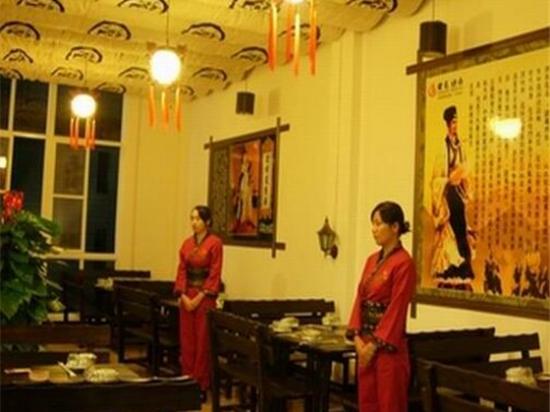 鱼乐香烤鱼