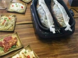 巴蜀老大