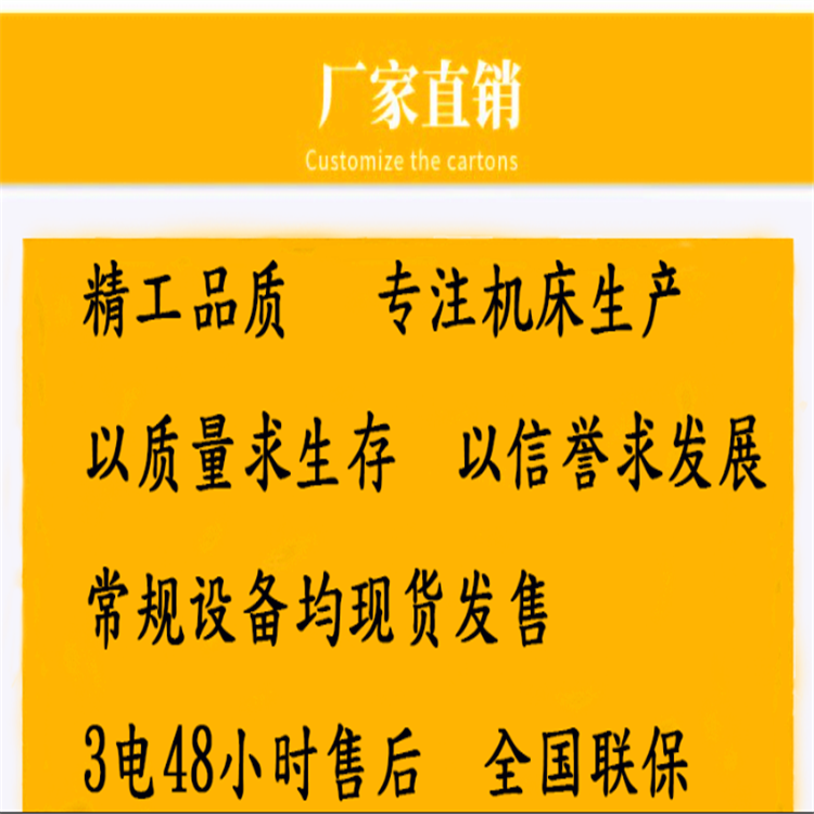 U = 4042061752, 2615701fm = 199app = 68f = png. Png