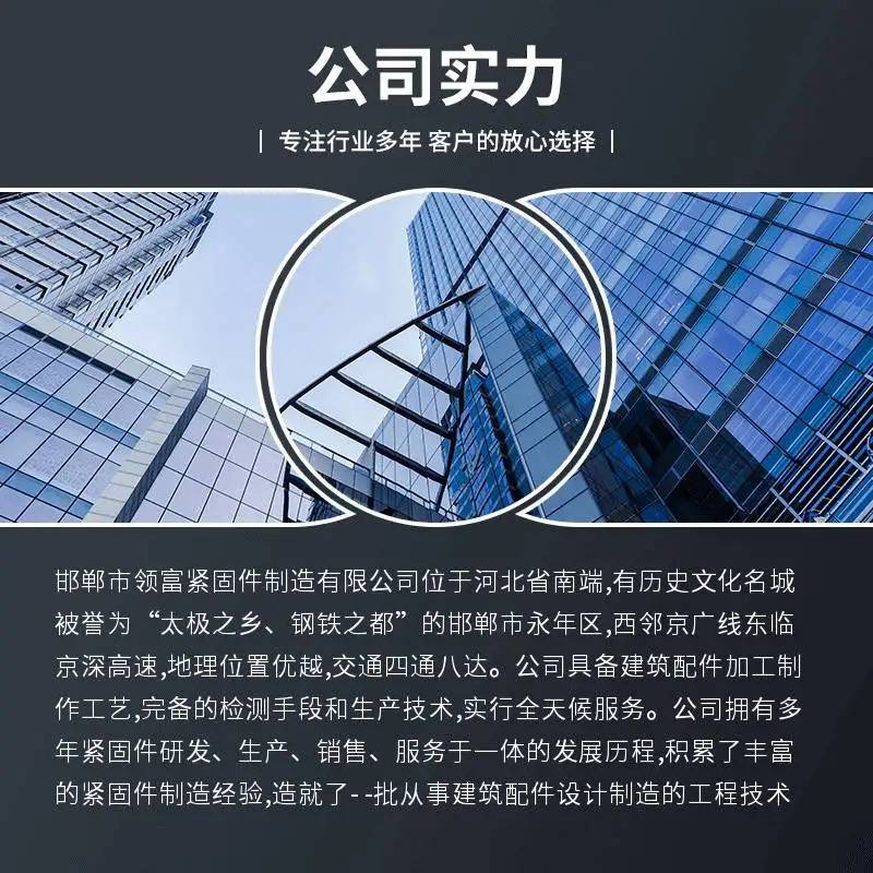 Http://b2b-openapi-attachment. Cdn. Bcebos. Com/2izbcnzgsl4gczfdp2iwkonqaiv. Jpg