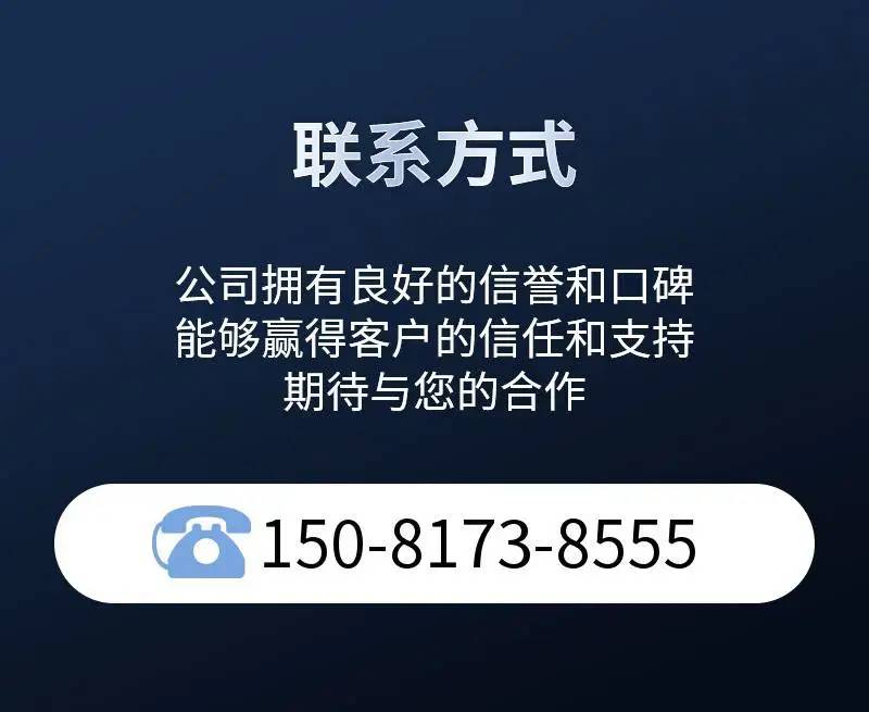 Http://b2b-openapi-attachment. Cdn. Bcebos. Com/2izbcnp3jtkmz10npmbkfkjqzk. Jpg