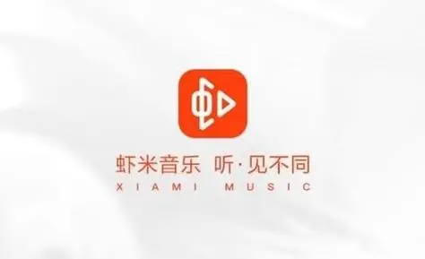 虾米音乐Bar