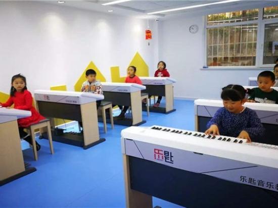 乐匙音乐教育