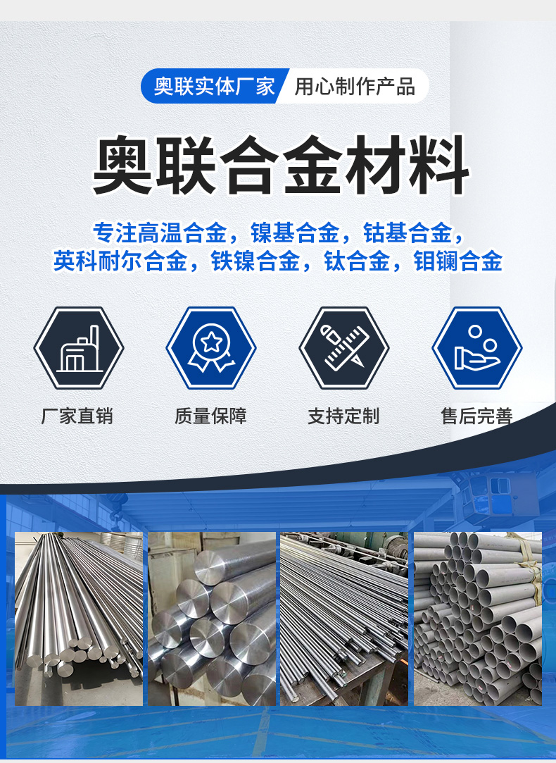 https://tp.3z0.cn/202609/04/1037527781.jpg