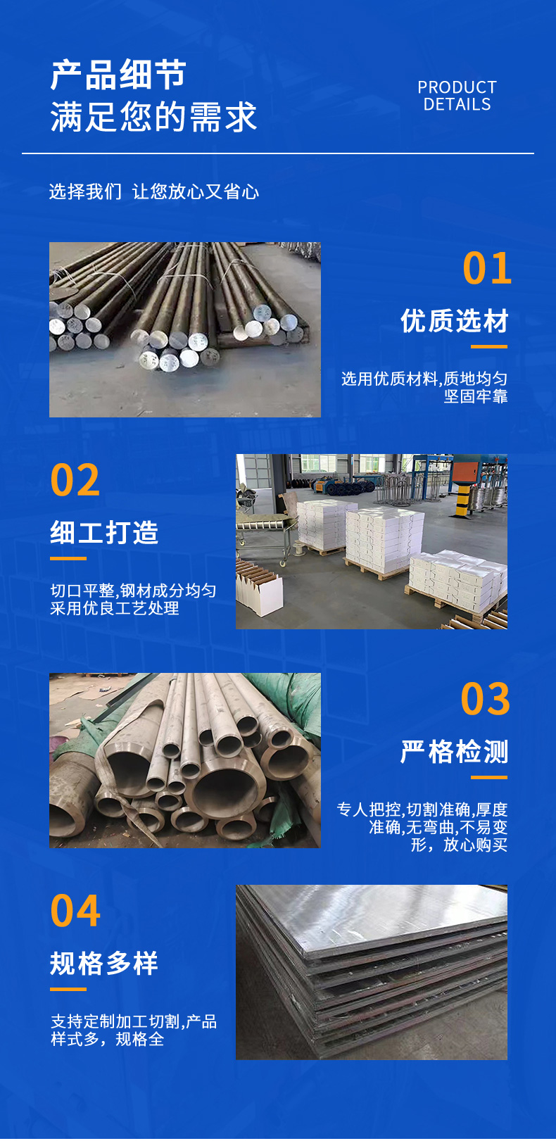 https://tp.3z0.cn/202609/04/1037537784.jpg