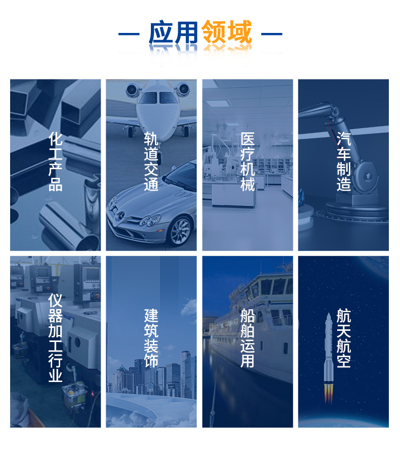 https://tp.3z0.cn/202609/04/1037537785.jpg