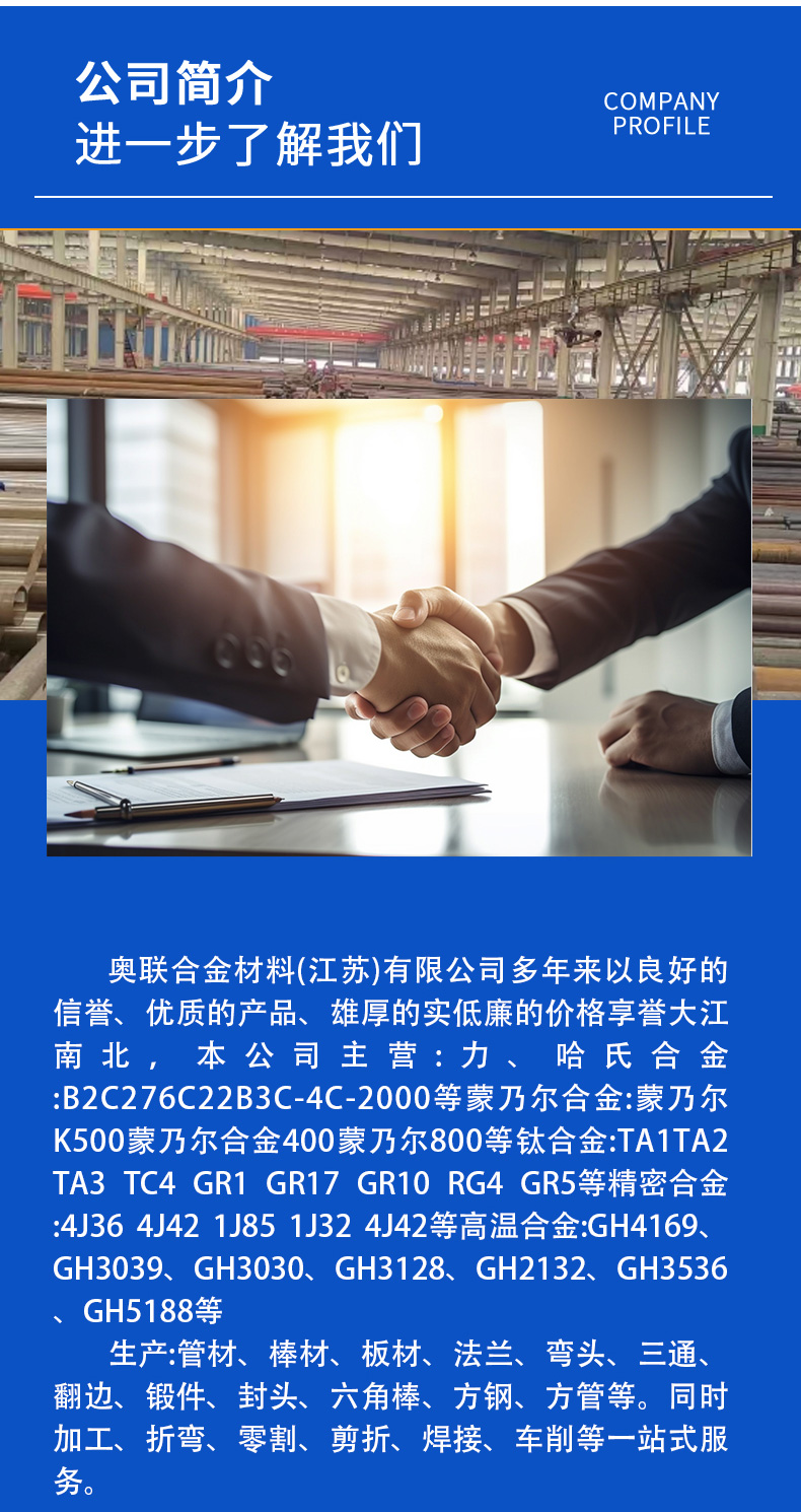 https://tp.3z0.cn/202609/04/1037537786.jpg