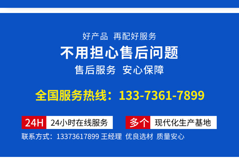 https://tp.3z0.cn/202609/04/1037537787.jpg