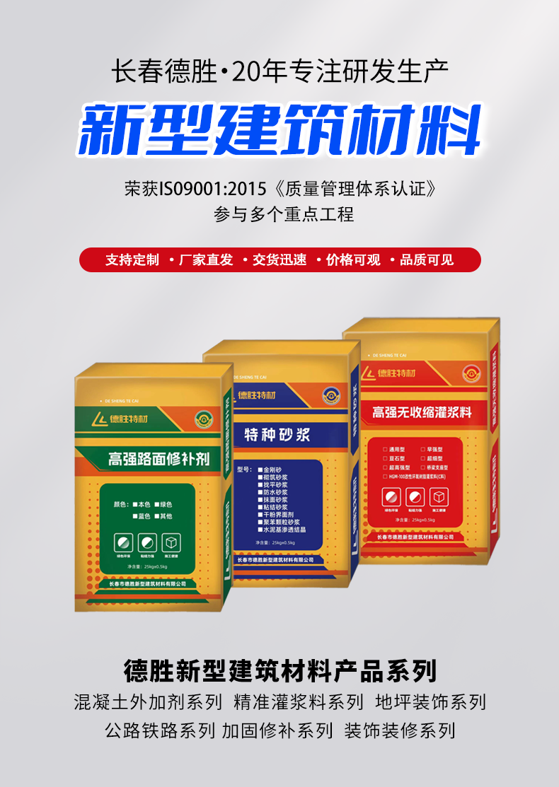 https://b2b-material.cdn.bcebos.com/THGd0goHP1RMai-VmiExyRAHYCo.png