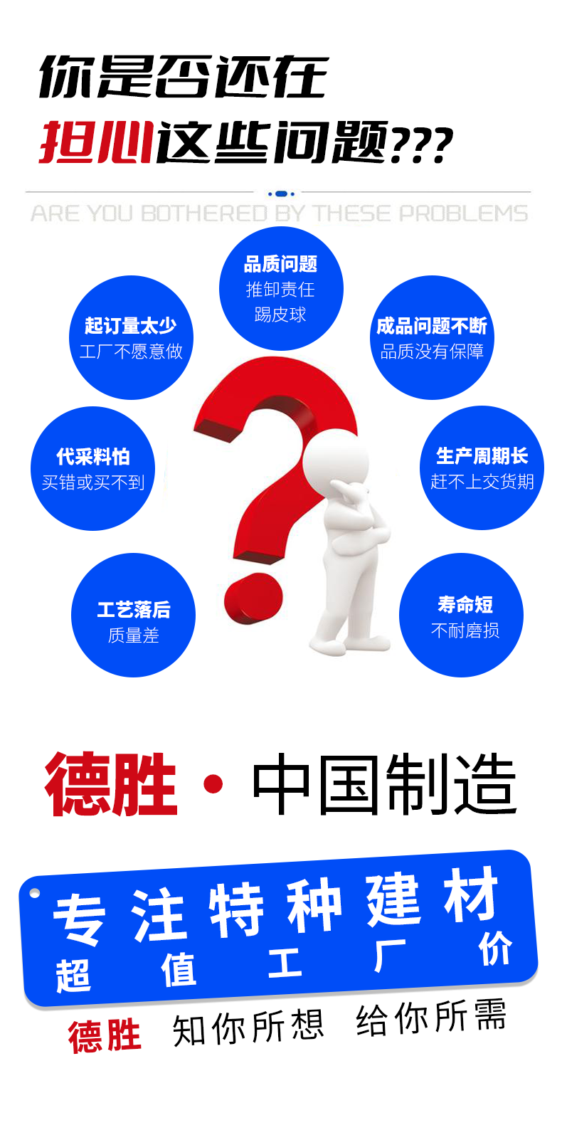 https://b2b-material.cdn.bcebos.com/HB_CTdzaZlKzqCkpUQKaRBADvtQ.png