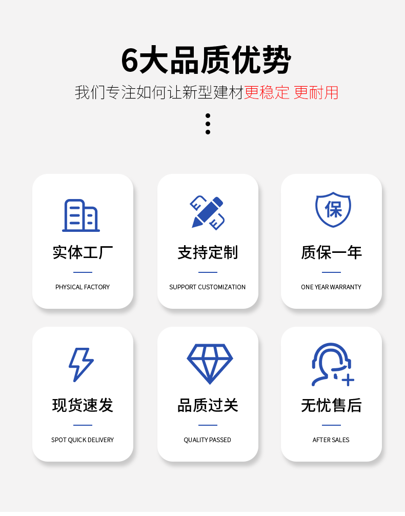 https://b2b-material.cdn.bcebos.com/K7WXhP2jub61ALX7FI5ShBAA_Vo.png