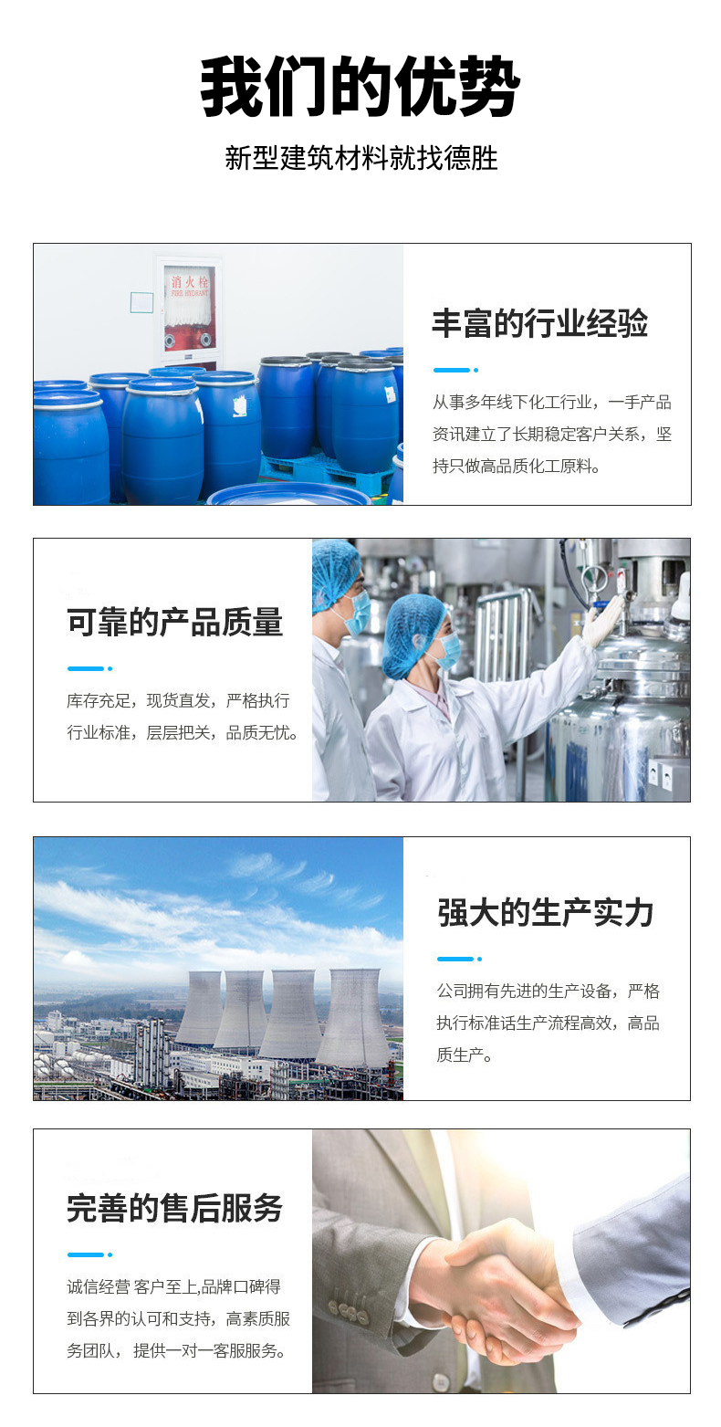 https://b2b-material.cdn.bcebos.com/KOr8m5SD2Uep5LfFf0cjRhAOy4k.png
