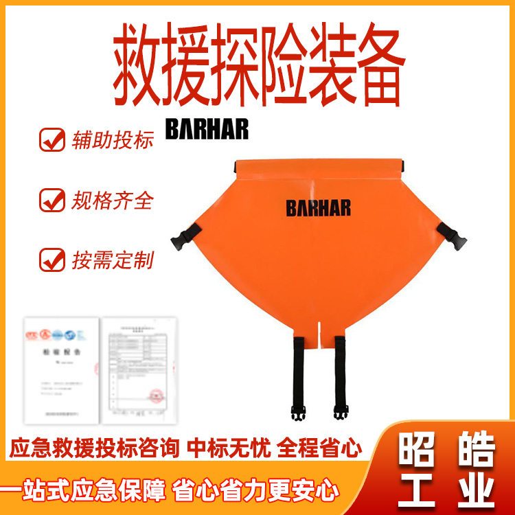 https://static.b2bwork.3laohu.cn/20260308/image/so10q0ldorjuql5umowce.jpg
