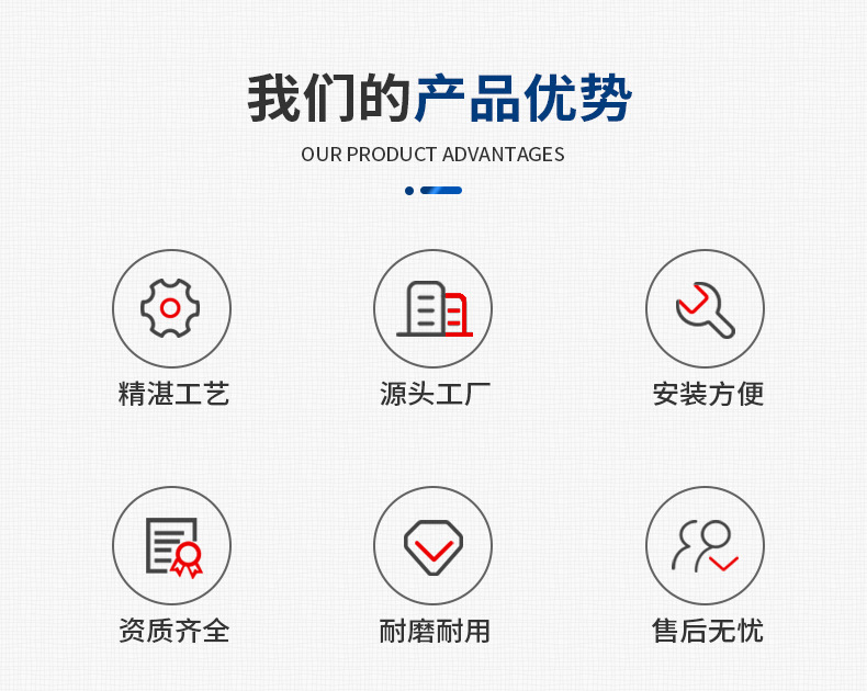 汽液过滤网_03.jpg