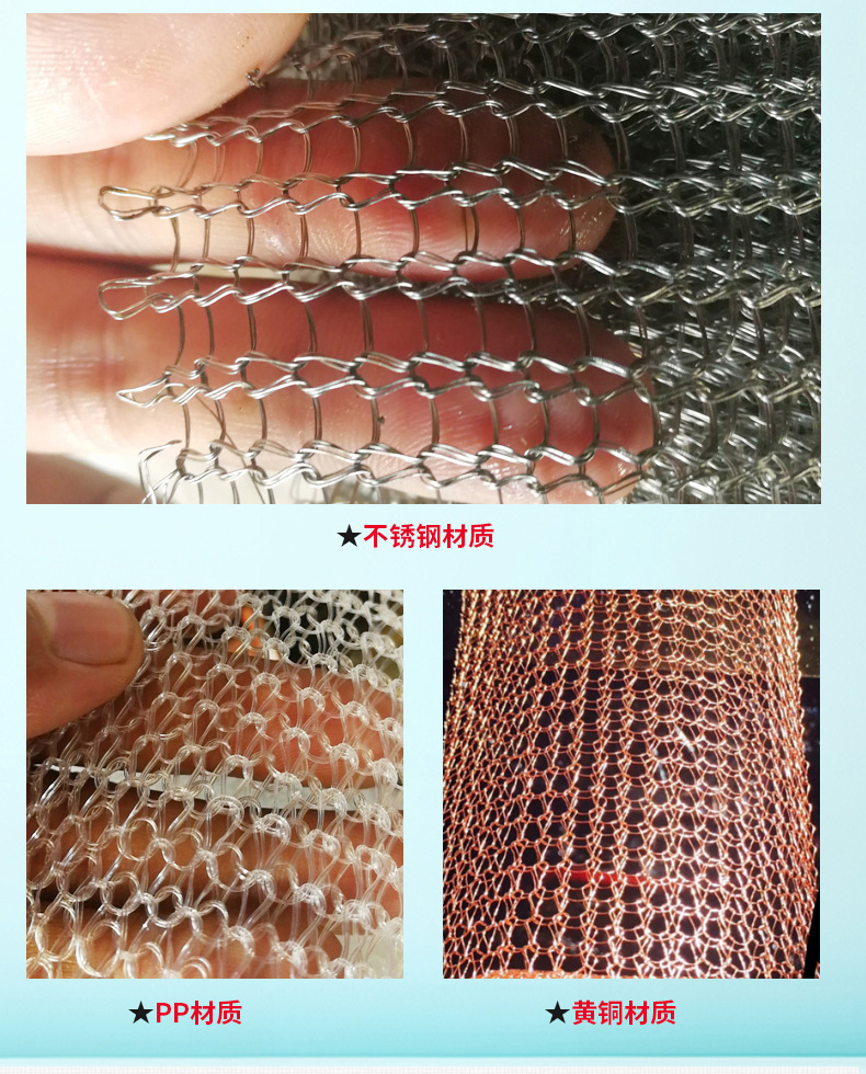 汽液过滤网_09.jpg