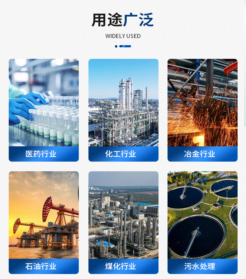 汽液过滤网_10.jpg