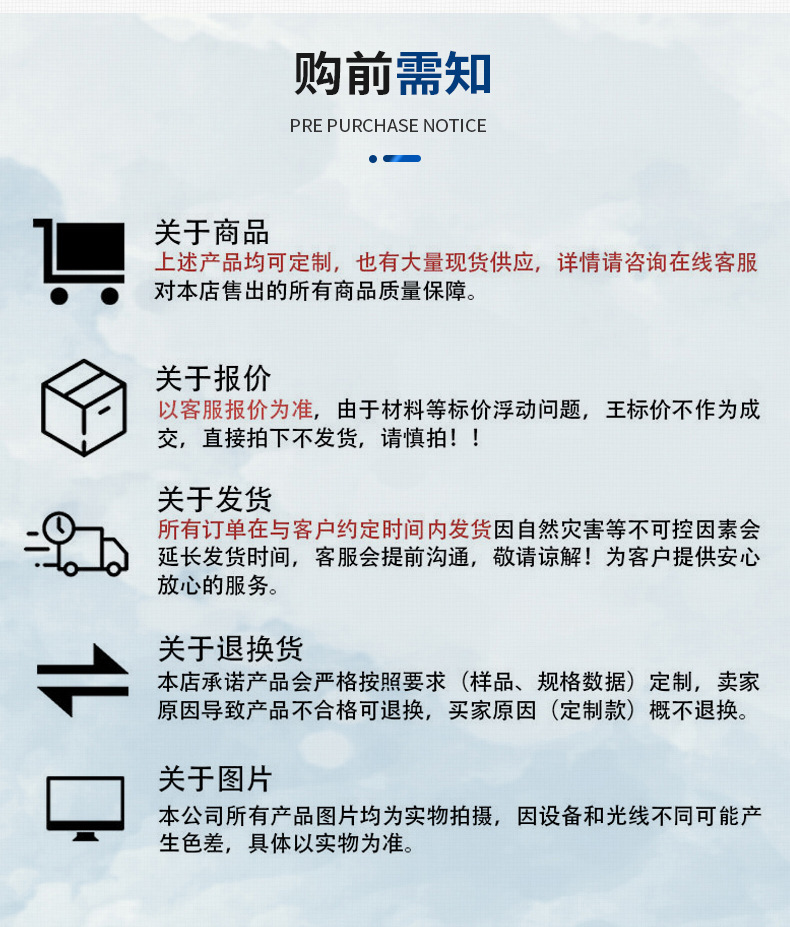 汽液过滤网_14.jpg