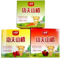 小棕熊婴儿食品