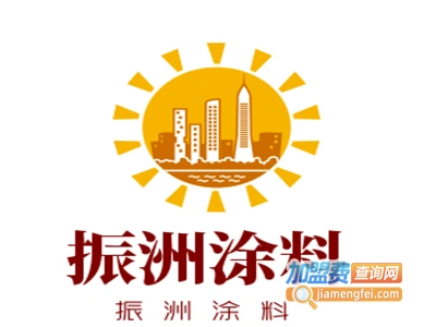振洲涂料
