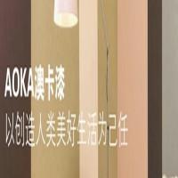 澳卡漆