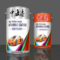中海涂料