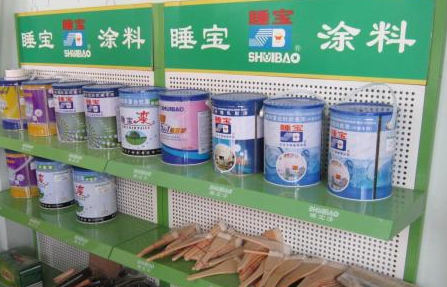 睡宝涂料