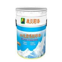 康贝莉漆