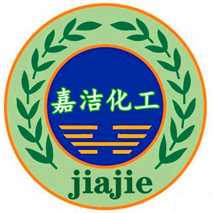 邯郸市嘉洁化工原料回收有限公司
