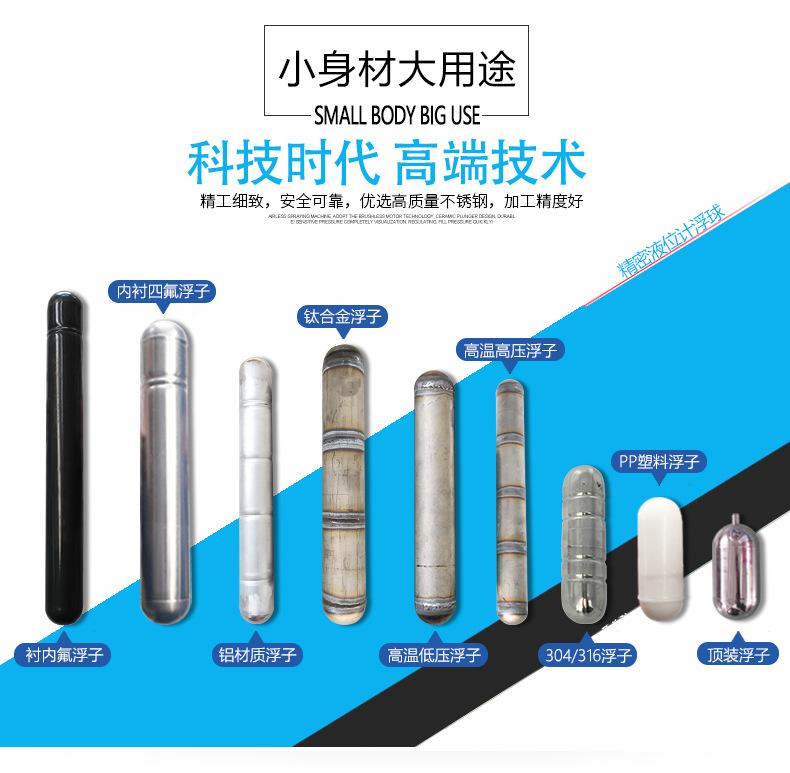 详情图-2.png