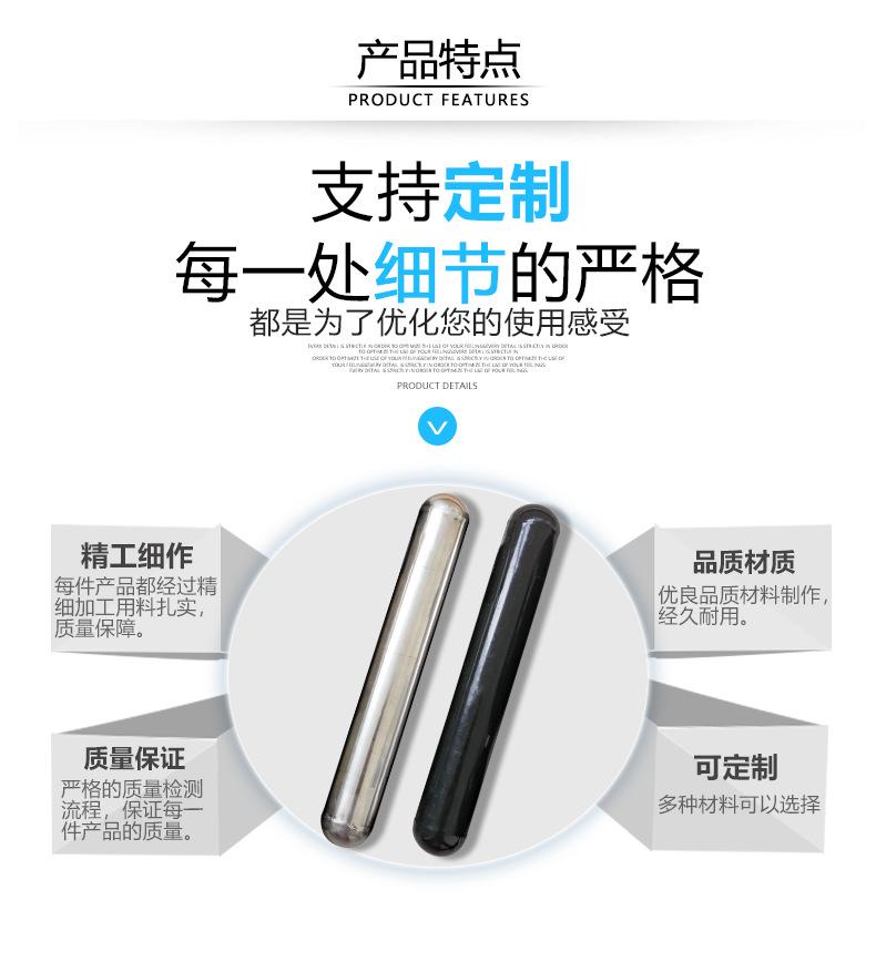 详情图-5.png