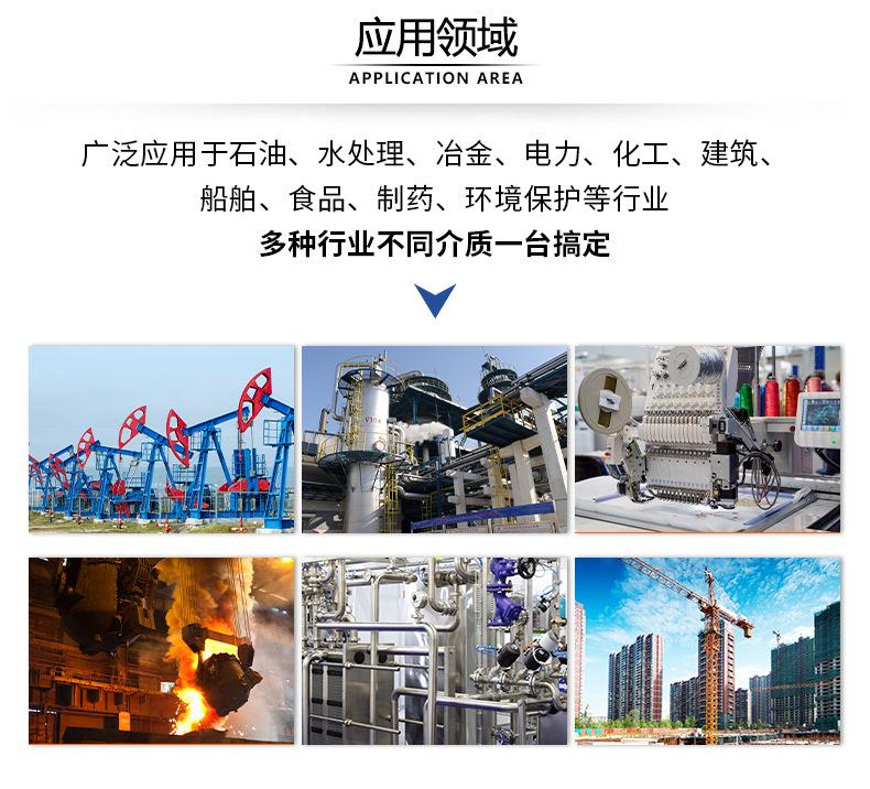 详情图-8.png