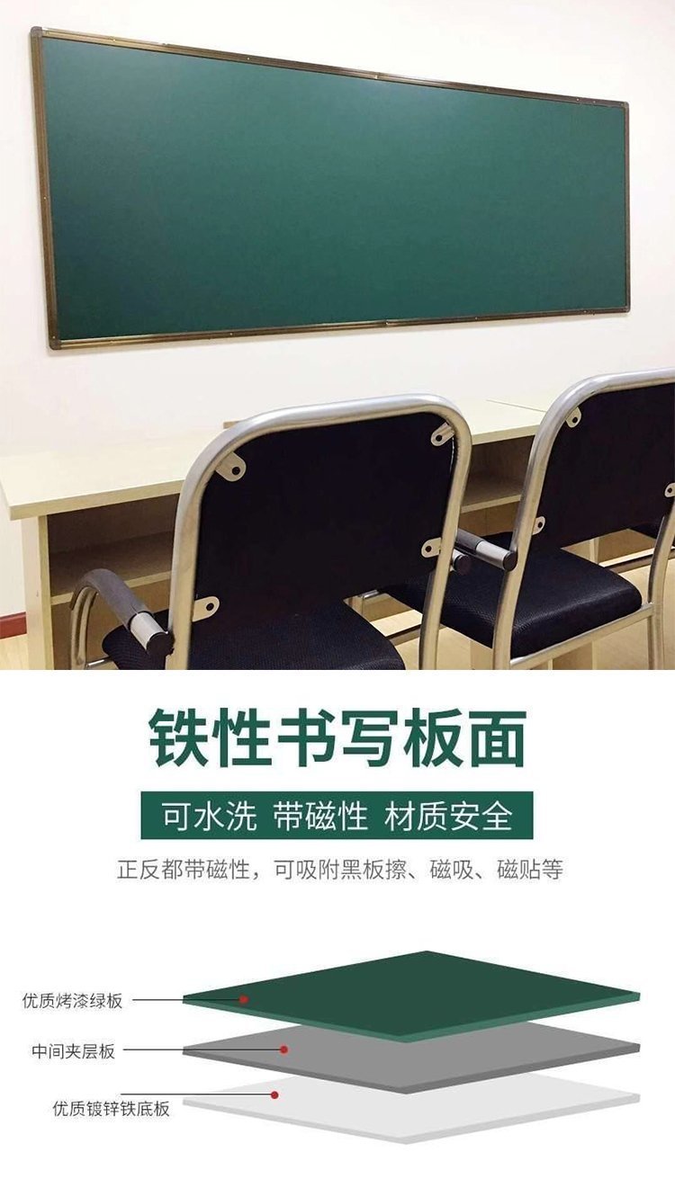 文教详情页_05.jpg