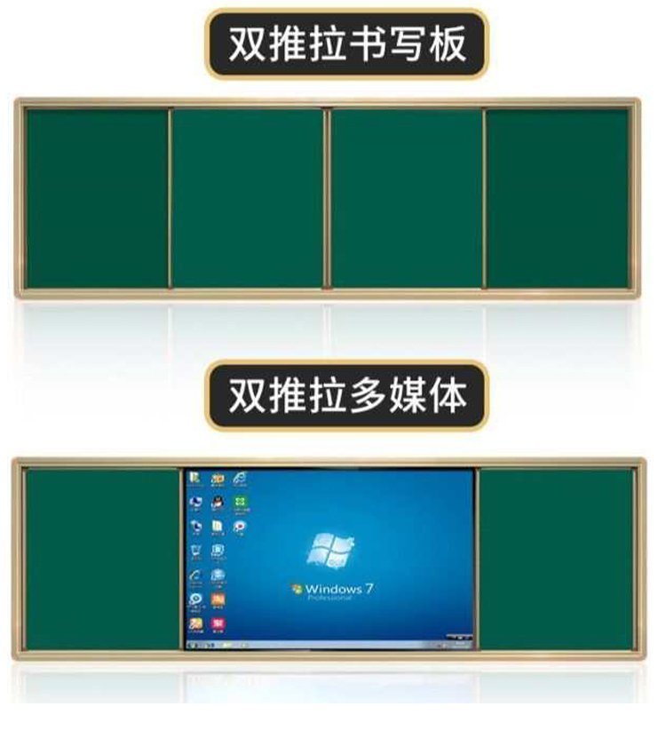 文教详情页_07.jpg
