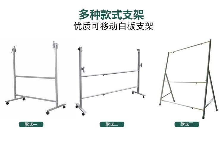 文教详情页_11.jpg