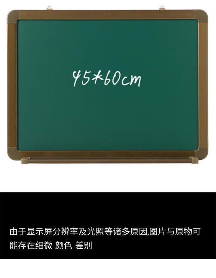 文教详情页_22.jpg