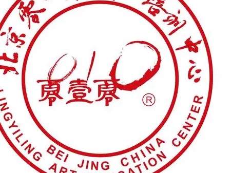 零一零美术