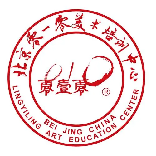 零一零美术培训