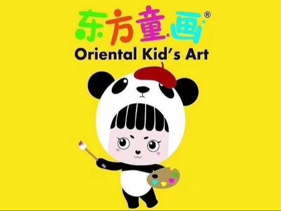 东方童画少儿美术