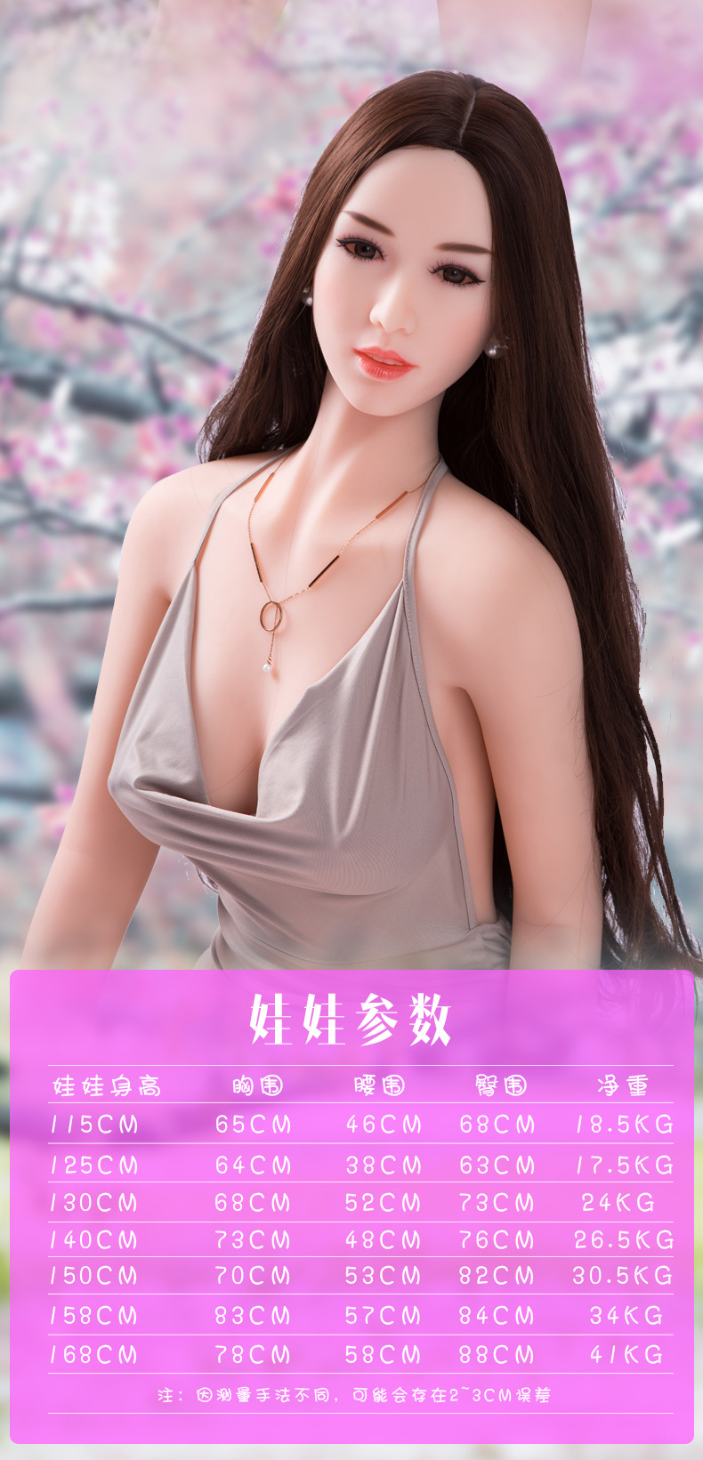 Untitled - 1 03. Jpg