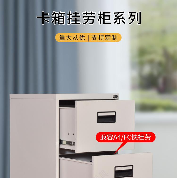 常规卡箱全系列_01.jpg