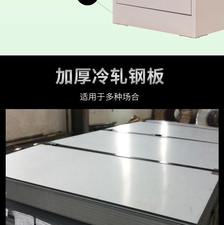 常规卡箱全系列_04.jpg