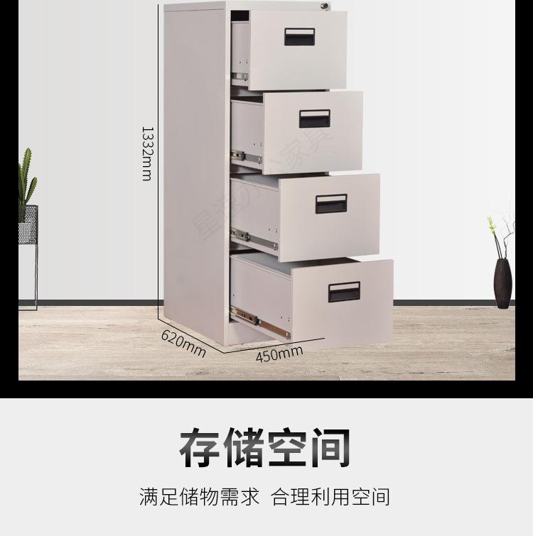 常规卡箱全系列_10.jpg