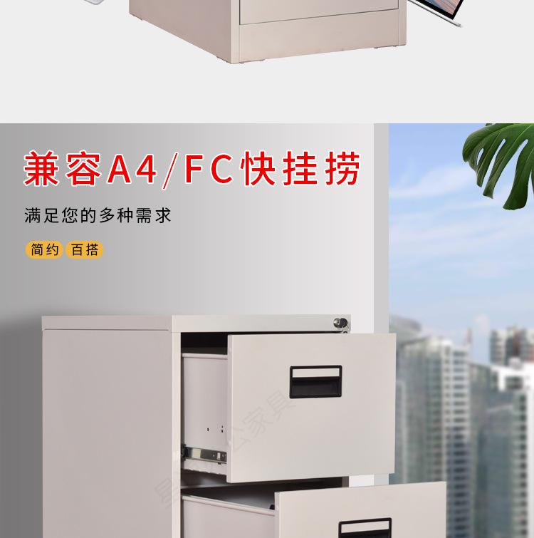 常规卡箱全系列_12.jpg