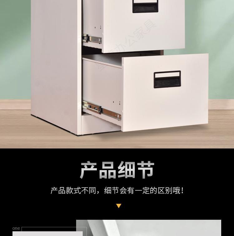 常规卡箱全系列_14.jpg