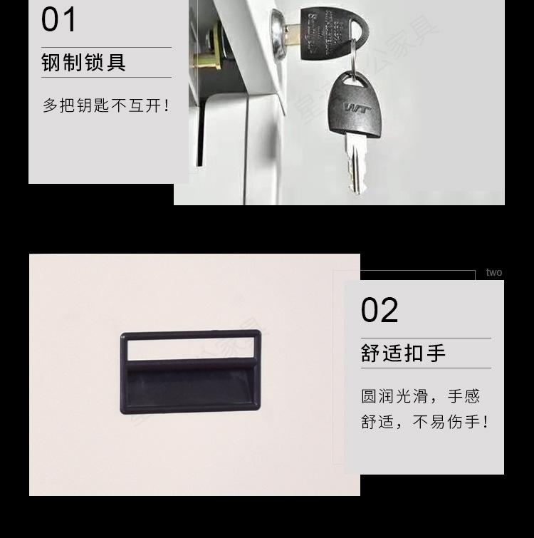 常规卡箱全系列_15.jpg
